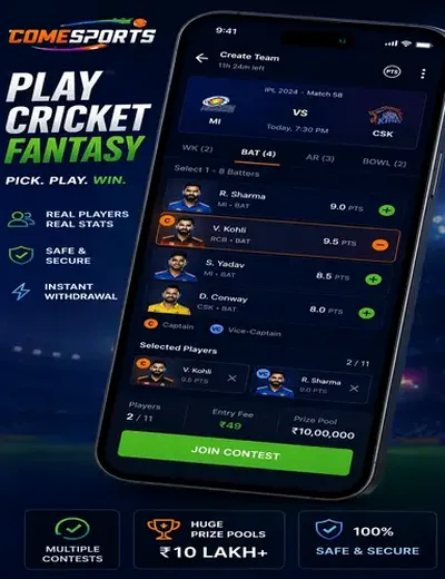 CoroaPlay365 (coroa Play365) fantasy cricket & matchday visual 2